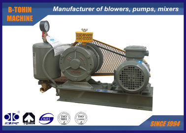 HC-251S دیزل هوا روتاری برای تصفیه فاضلاب هوا 0.55KW DN20