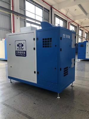 DN200 خنک کننده هوا 23-44m3min مغناطیسی تعلیق Centrifugal Blower