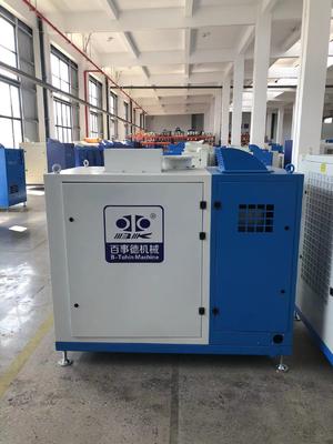 DN200 خنک کننده هوا 23-44m3min مغناطیسی تعلیق Centrifugal Blower