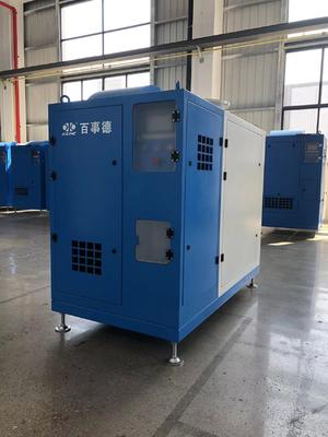 DN200 خنک کننده هوا 23-44m3min مغناطیسی تعلیق Centrifugal Blower