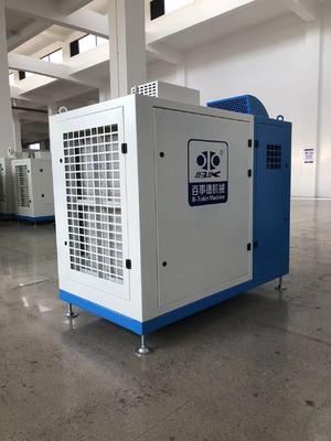 DN200 خنک کننده هوا 23-44m3min مغناطیسی تعلیق Centrifugal Blower