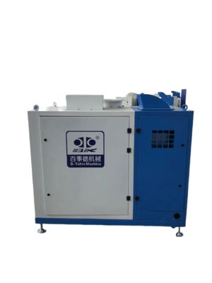 DN350 24000 دور در دقیقه خنک‌کننده با آب دمنده گریز از مرکز با تعلیق مغناطیسی هوشمند برای هوادهی فاضلاب