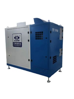 DN350 24000 دور در دقیقه خنک‌کننده با آب دمنده گریز از مرکز با تعلیق مغناطیسی هوشمند برای هوادهی فاضلاب