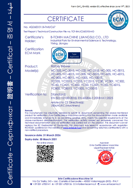 چین B-Tohin Machine (Jiangsu) Co., Ltd. گواهینامه ها
