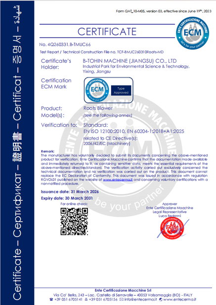 چین B-Tohin Machine (Jiangsu) Co., Ltd. گواهینامه ها