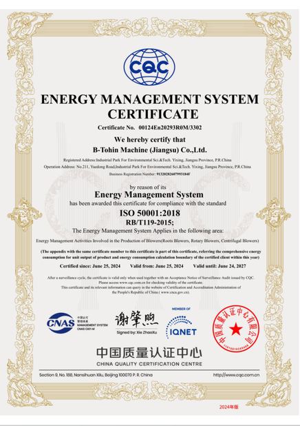 چین B-Tohin Machine (Jiangsu) Co., Ltd. گواهینامه ها