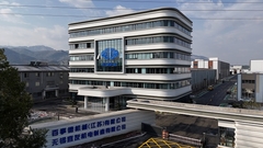 ما به کارخانه ی جدیدمون نقل مکان کردیم