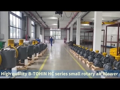 هوافشان چرخنده سری HC