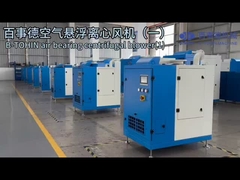 بادی که دارای آویز هوا است