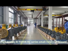 هوافشان چرخشی سری Hc