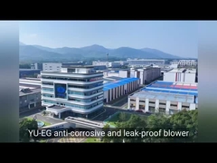 YU-EG روت بلور